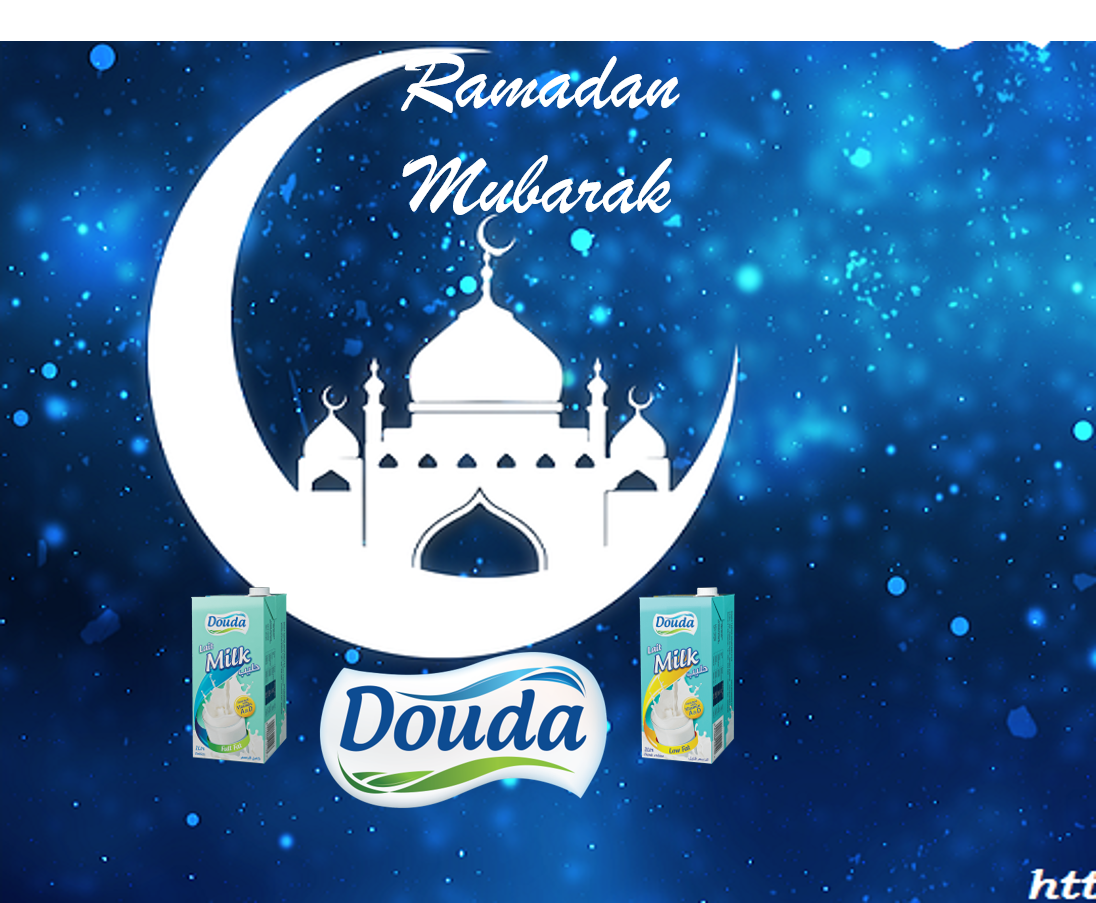 Ramadan PPF (2021_04_28 09_06_10 UTC)
